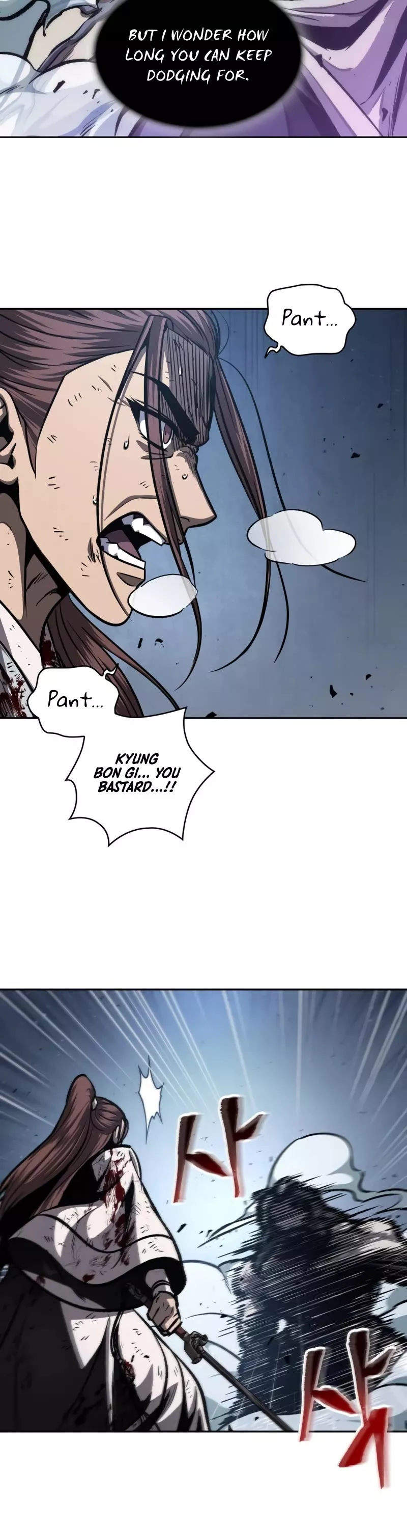 Nano Machine, chapter 119, image 43