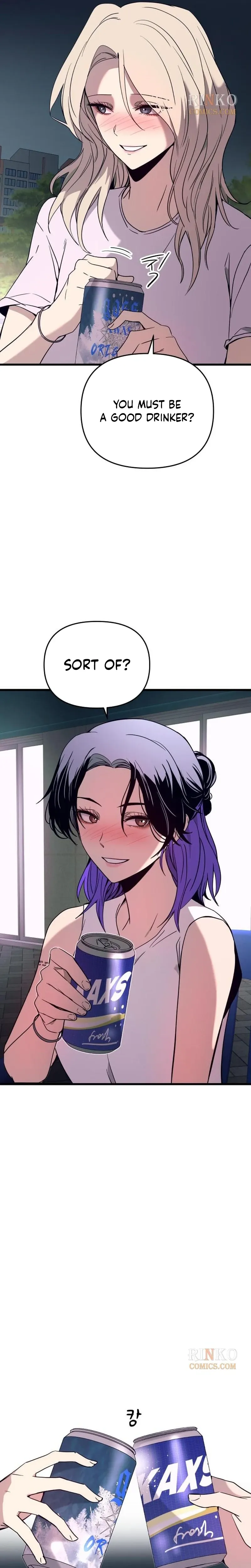 My Bias Gets on the Last Train, chapter 77, image 43