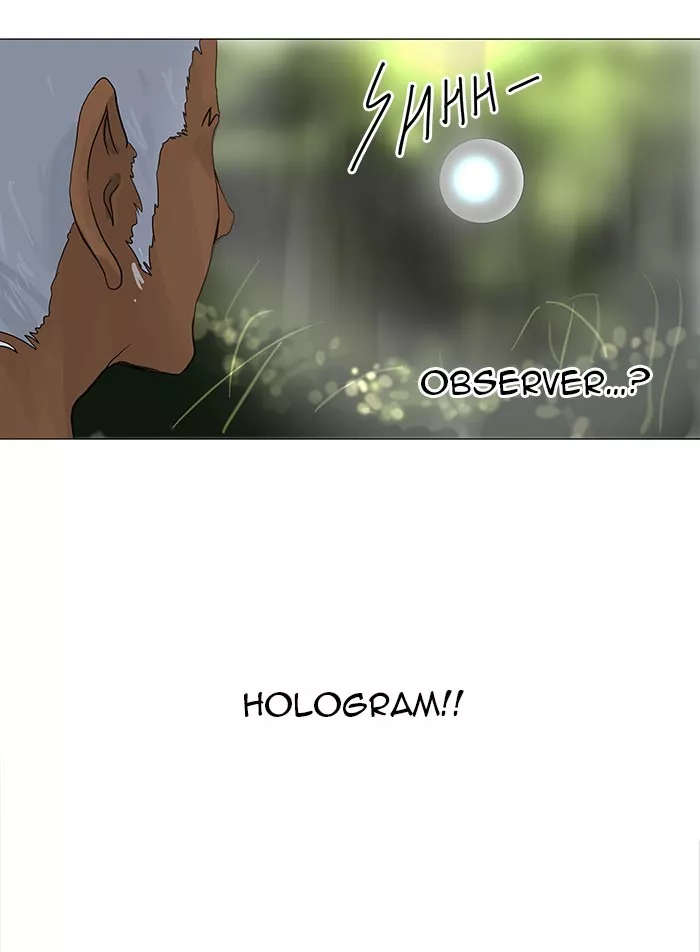 Tower of God, chapter 120, image 5
