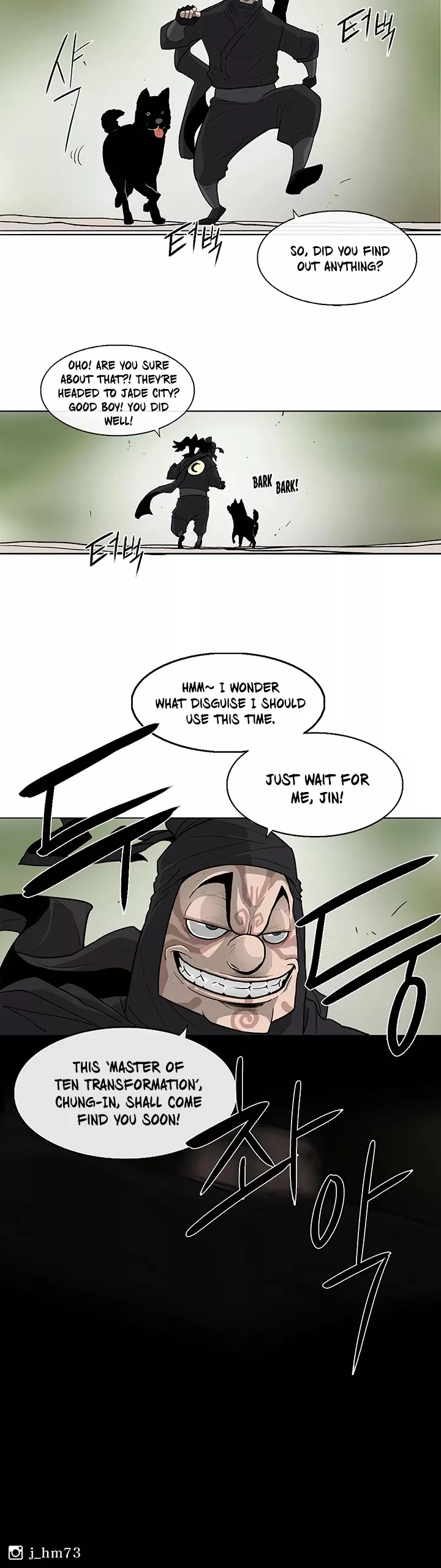 Legend of the Northern Blade, chapter 37, image 31