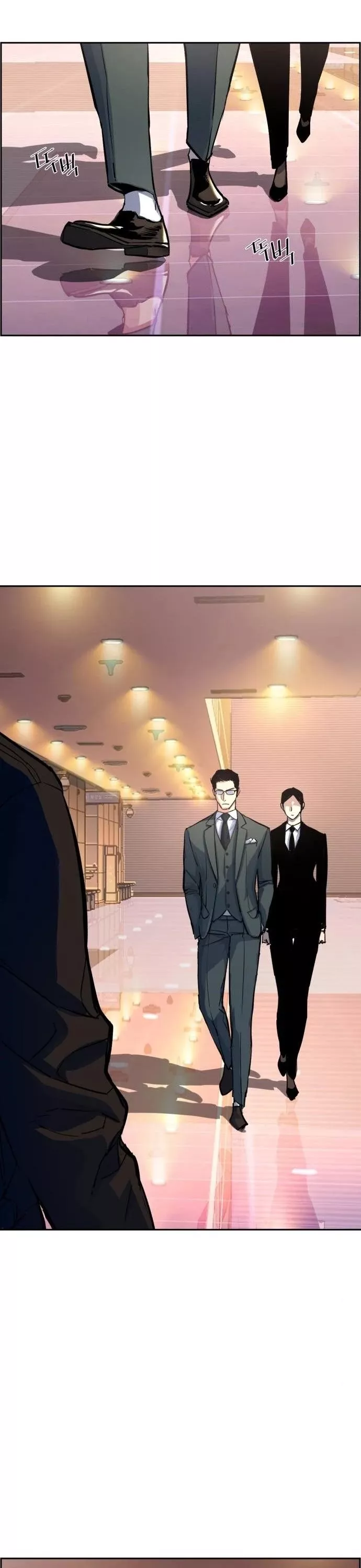 Teenage Mercenary, chapter 86, image 9