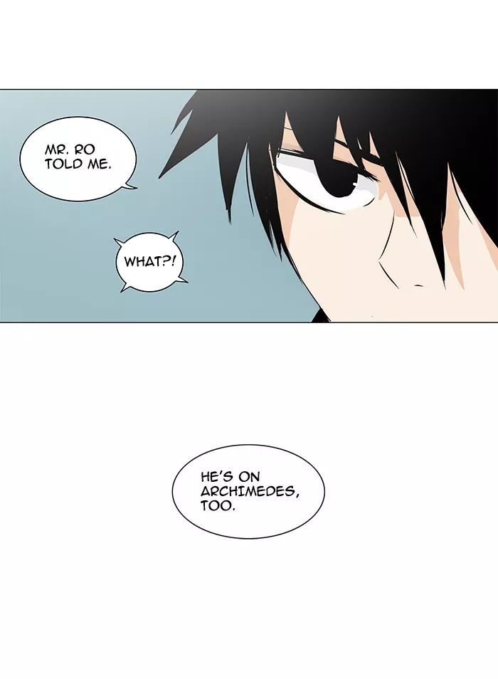 Tower of God, chapter 166, image 24