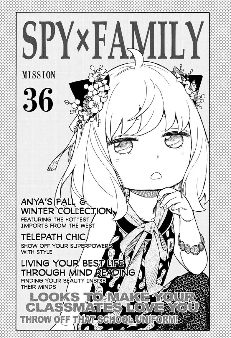 SPY x FAMILY, chapter 36, image 7