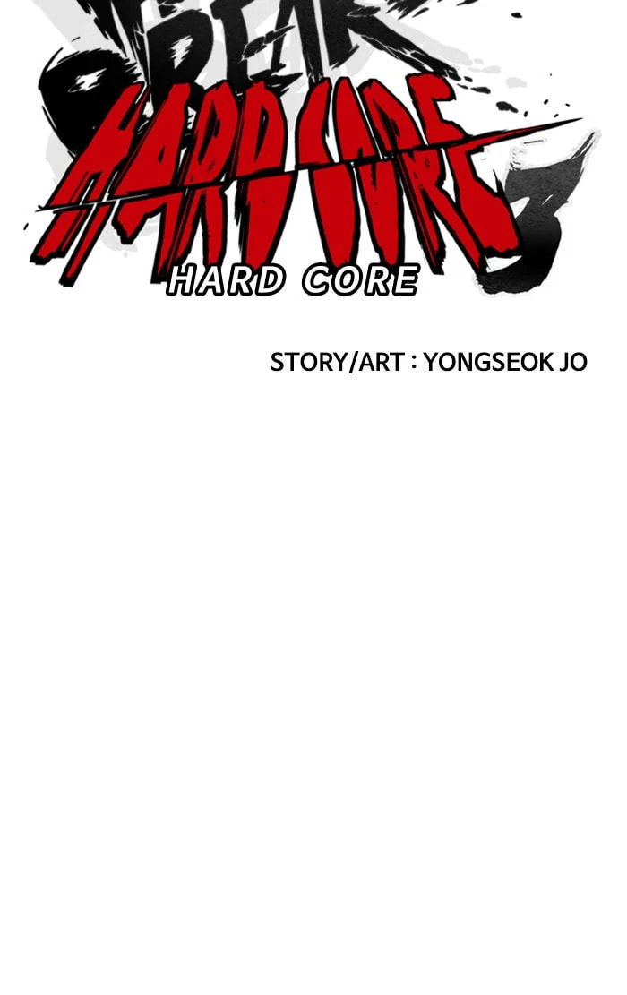 Wind Breaker, chapter 335, image 8