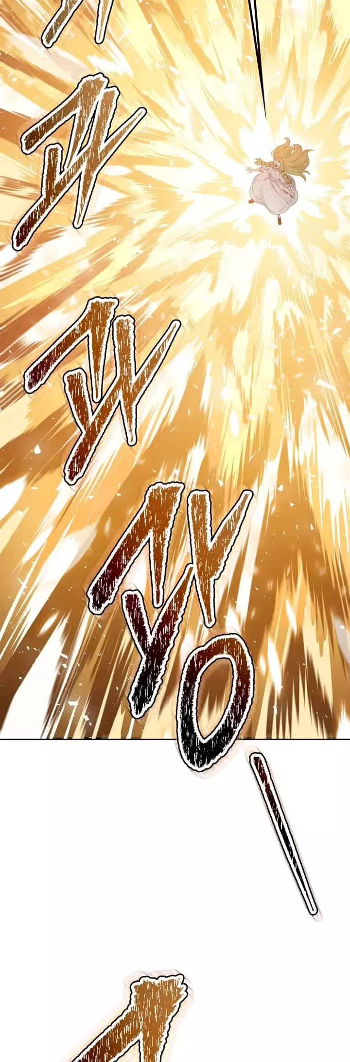 Tower of God, chapter 615, image 42