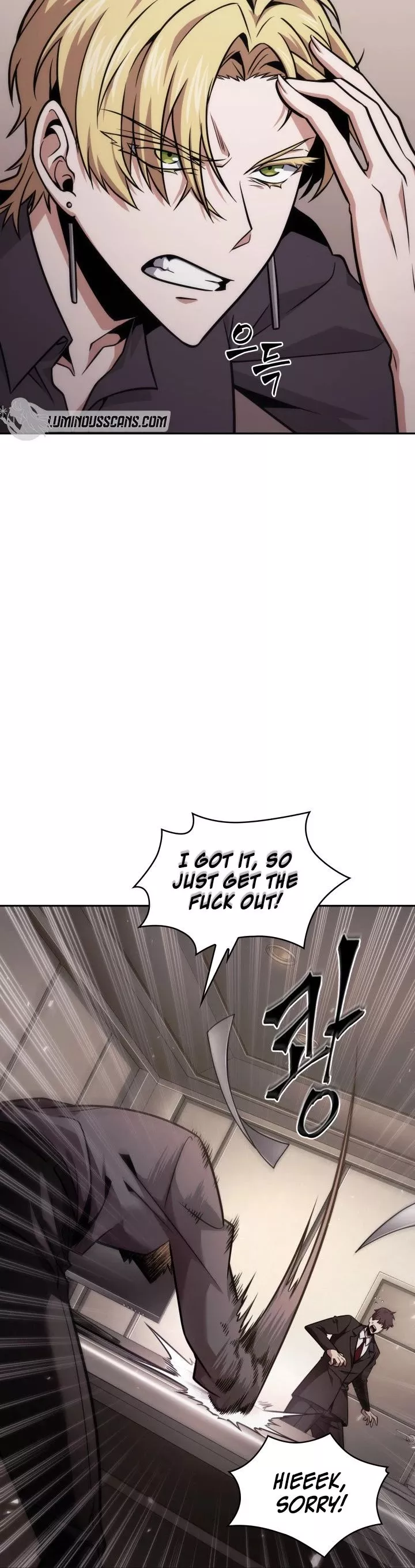 Tomb Raider King, chapter 335, image 25