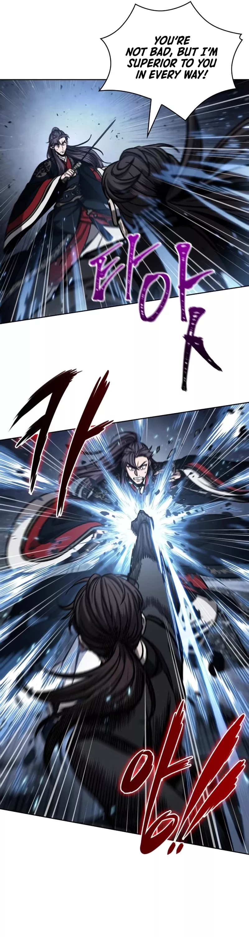 Nano Machine, chapter 110, image 22