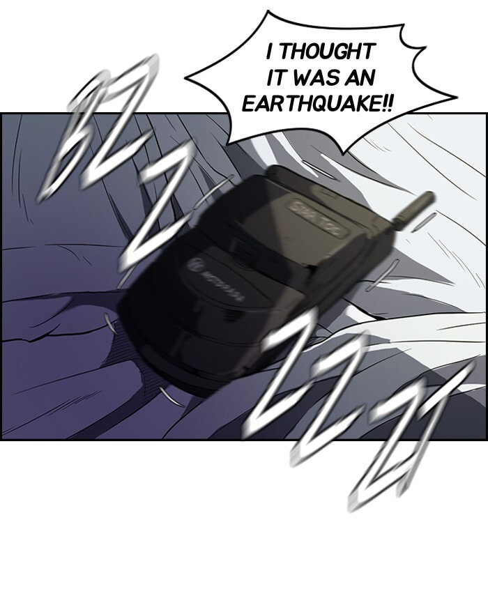 Wind Breaker, chapter 106, image 45