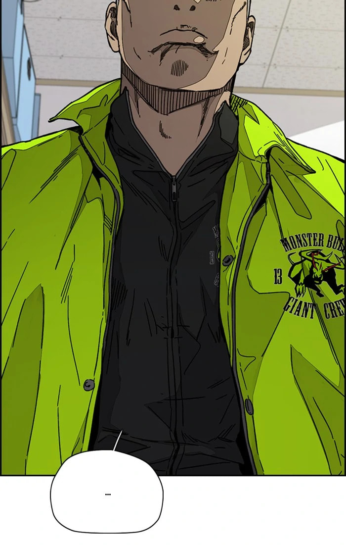 Wind Breaker, chapter 345, image 13