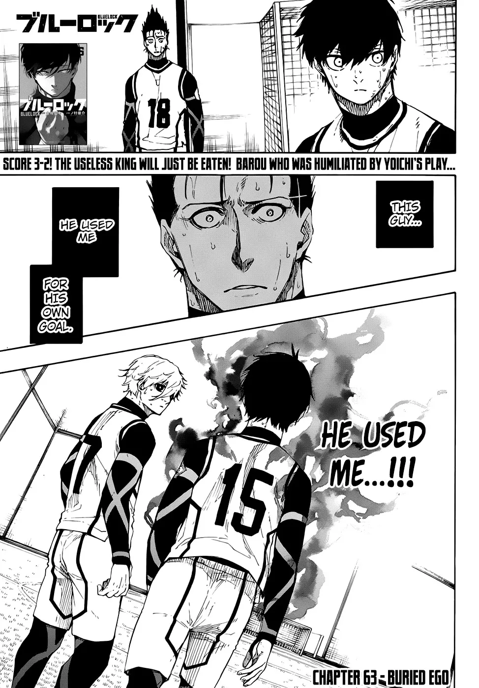 Blue Lock, chapter 63, image 2