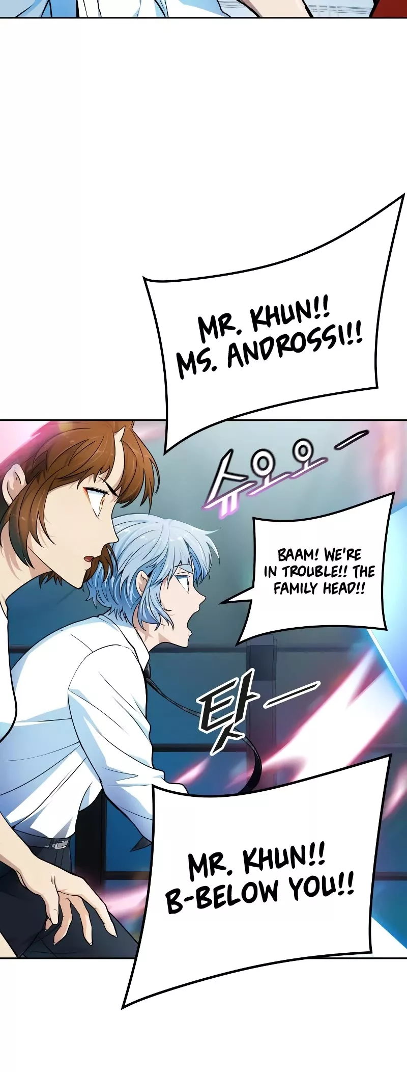 Tower of God, chapter 573, image 47