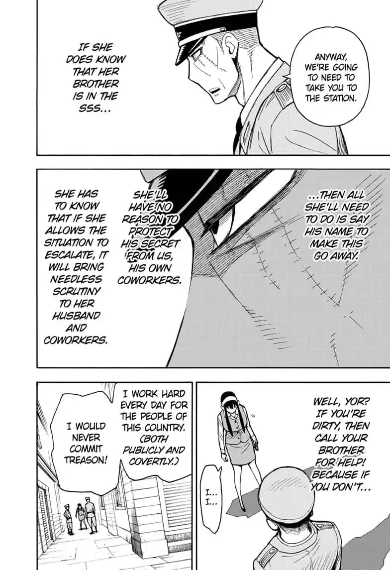 SPY x FAMILY, chapter 14, image 20