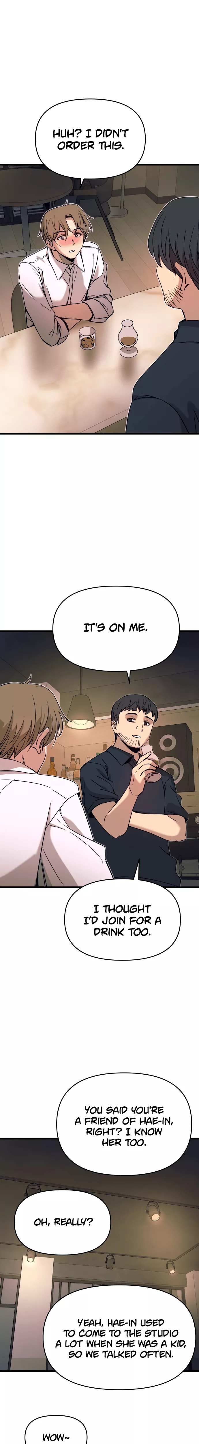 My Bias Gets on the Last Train, chapter 45, image 20
