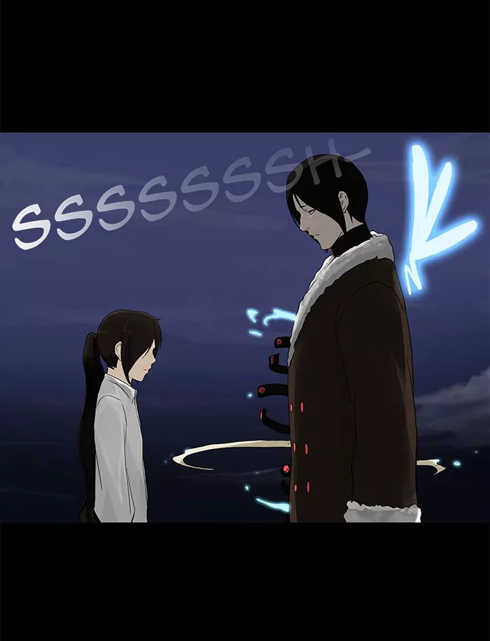 Tower of God, chapter 123, image 32