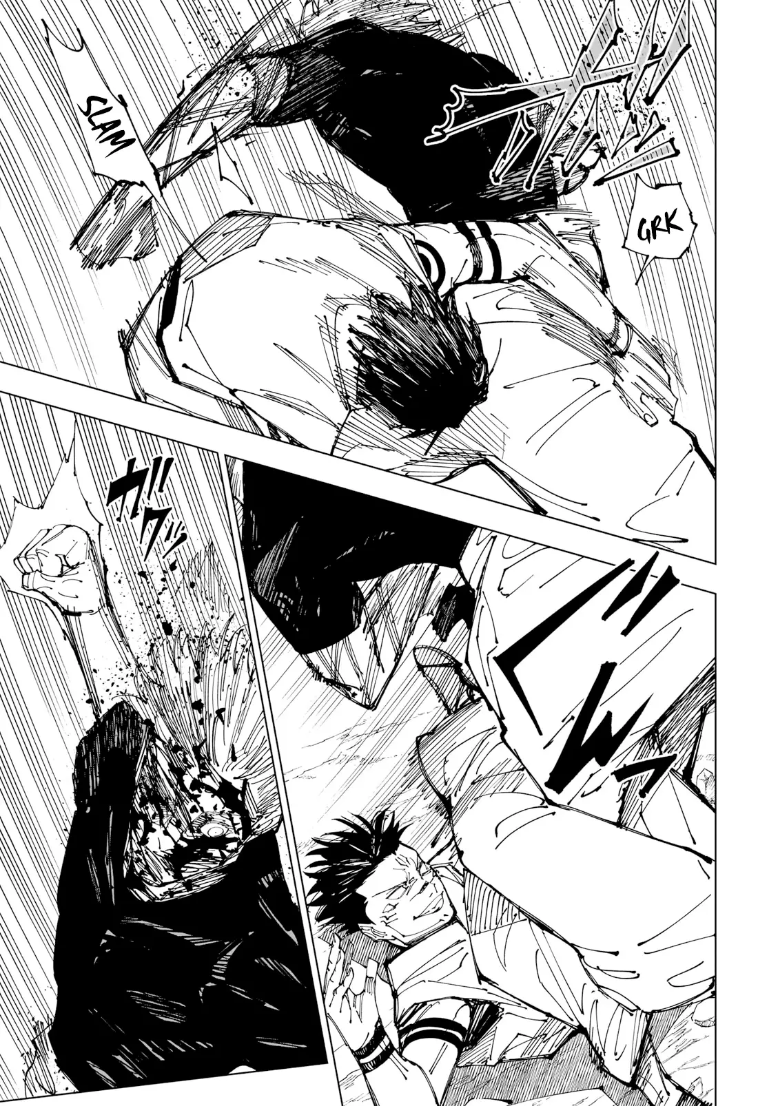 Jujutsu Kaisen, chapter 226, image 7