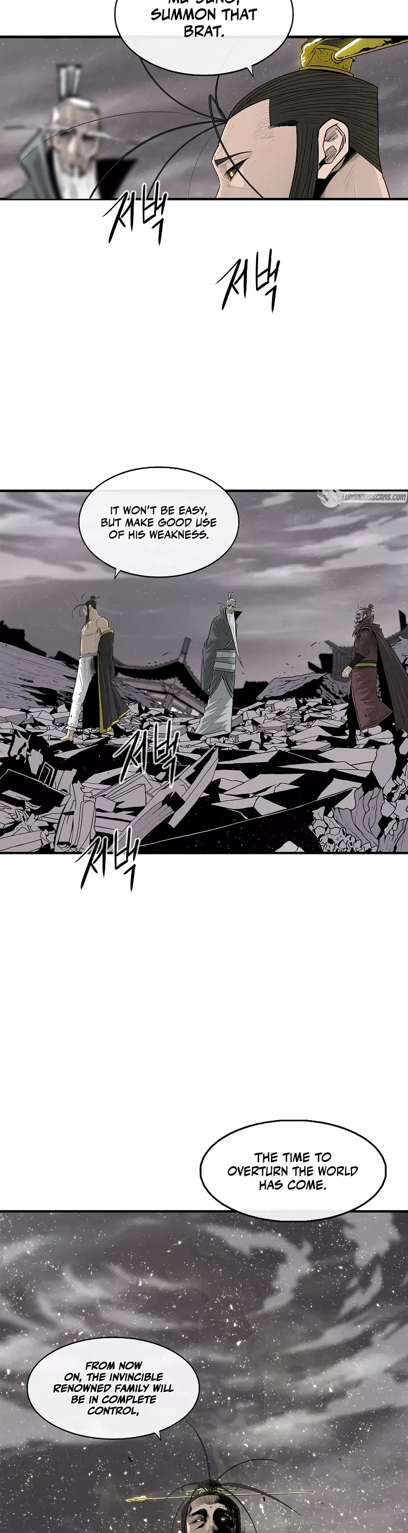 Legend of the Northern Blade, chapter 182, image 24