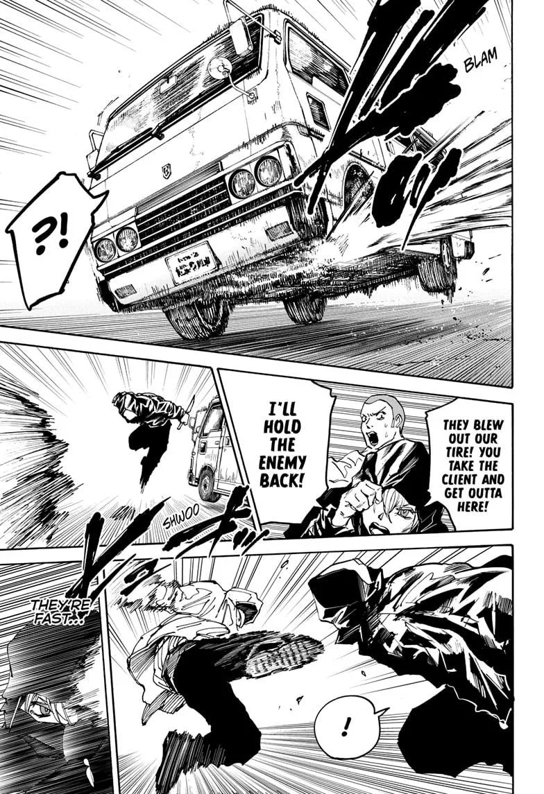 Sakamoto Days, chapter 175, image 3