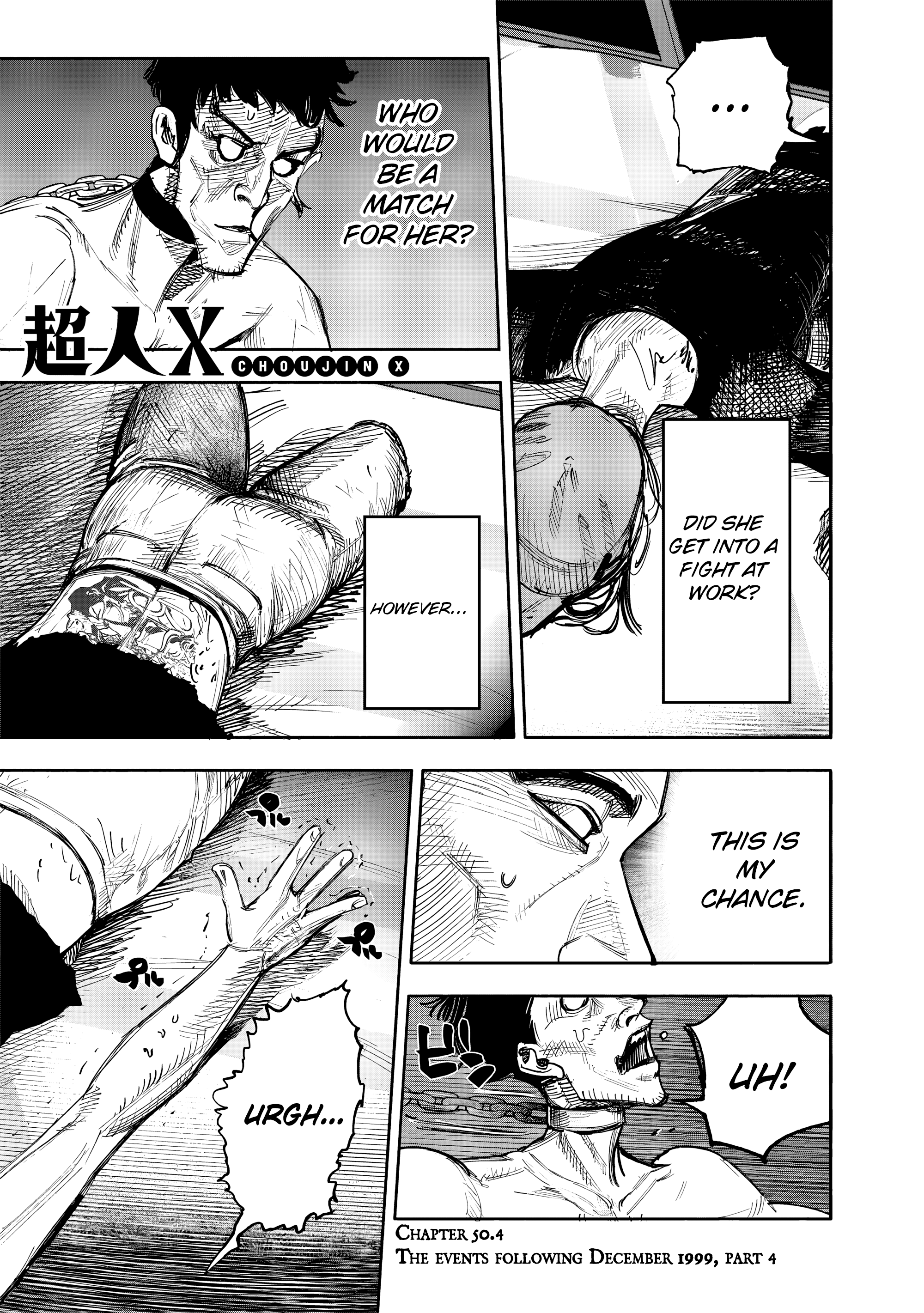 Choujin X, chapter 50.4, image 2