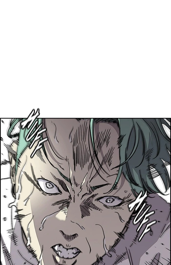 Wind Breaker, chapter 320, image 79