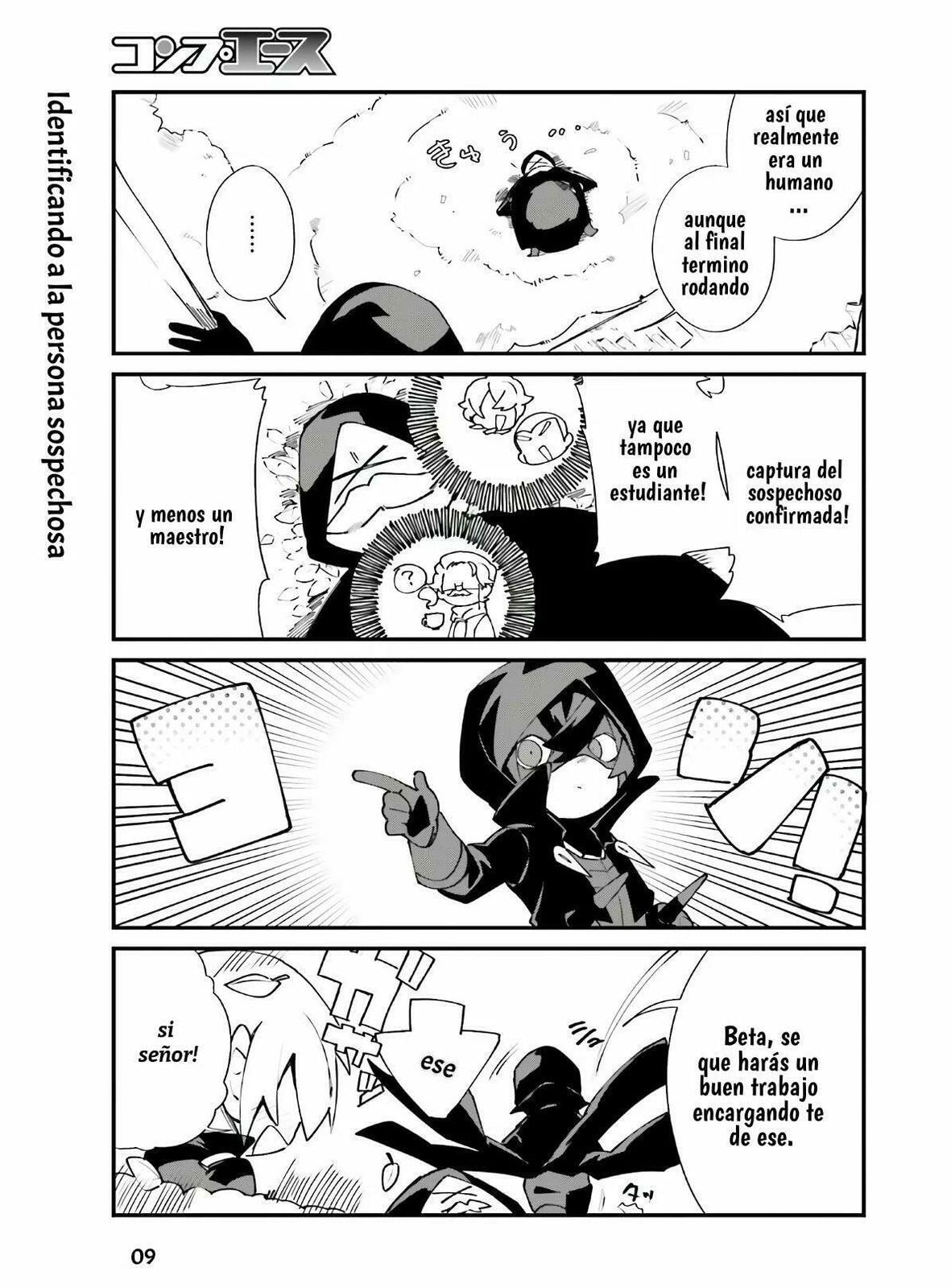 Kage no Jitsuryokusha ni Naritakute! Shadow Gaiden, chapter 18, image 11