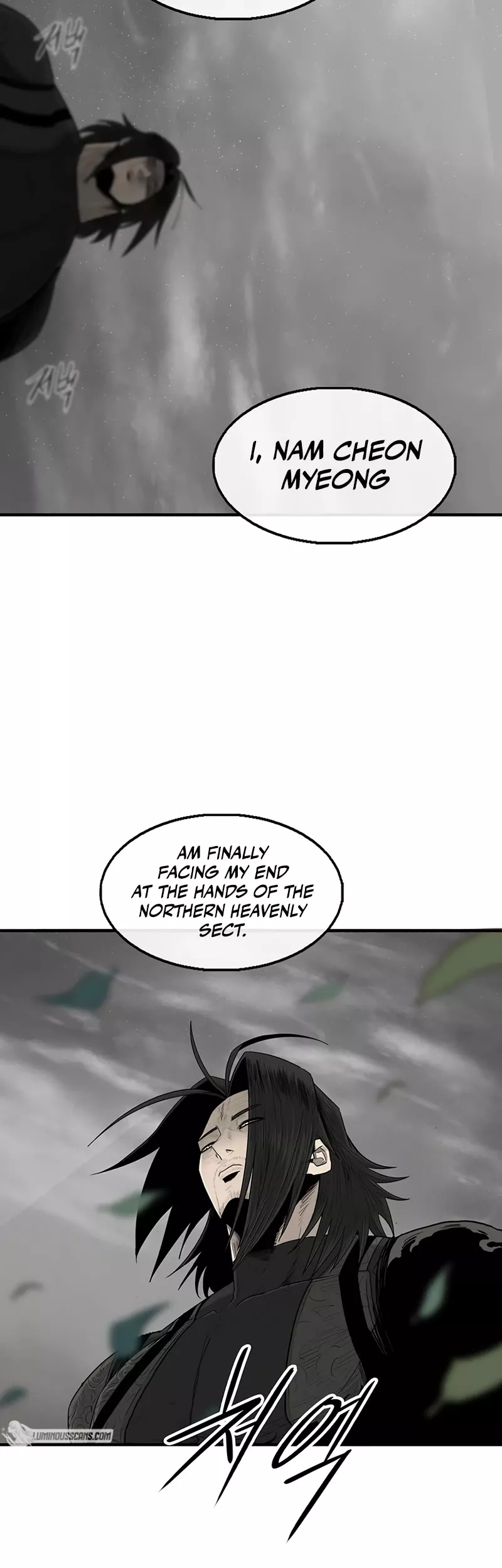 Legend of the Northern Blade, chapter 151, image 20
