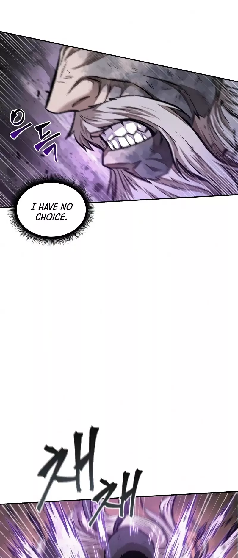 Nano Machine, chapter 81, image 24