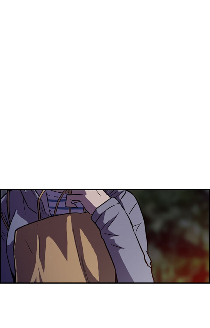 Wind Breaker, chapter 63, page 51