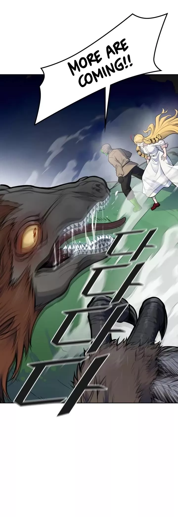 Tower of God, chapter 598, image 57