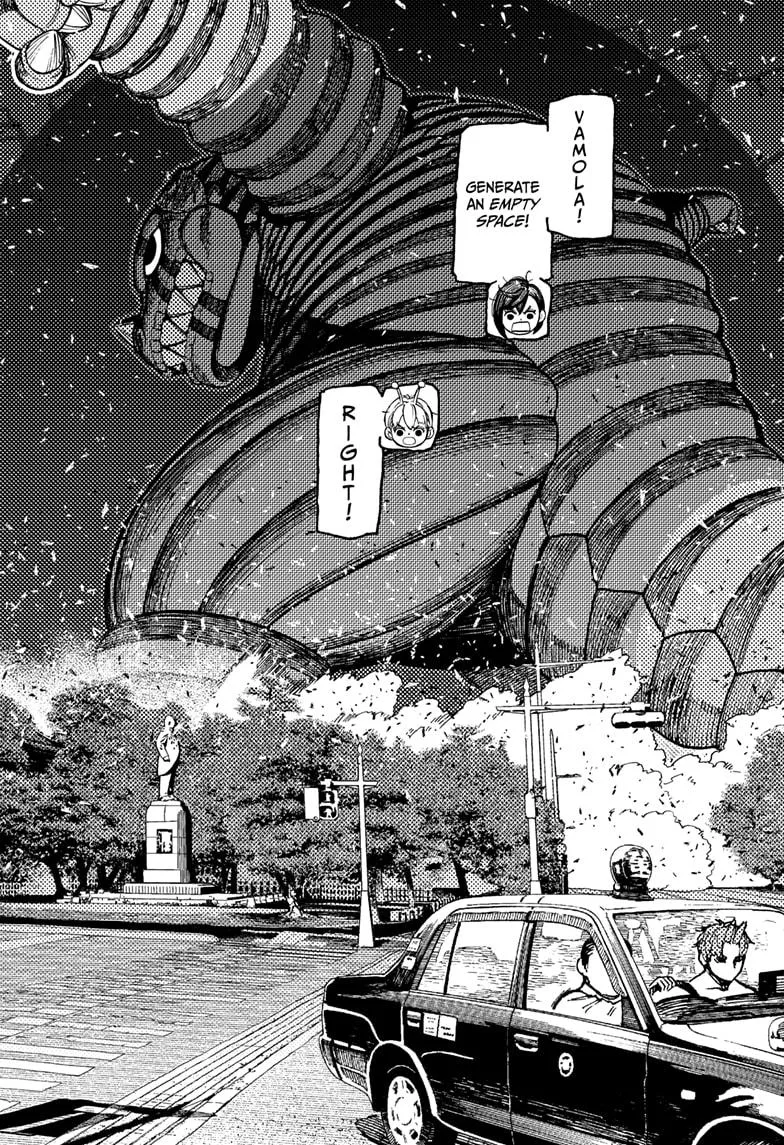 Dandadan, chapter 208, image 2