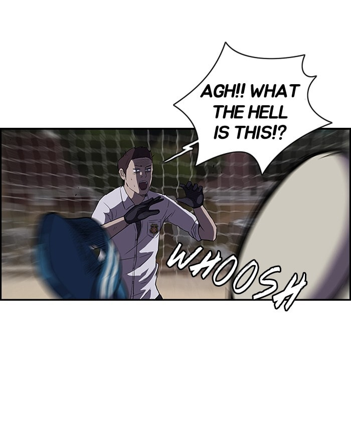 Wind Breaker, chapter 62, page 12