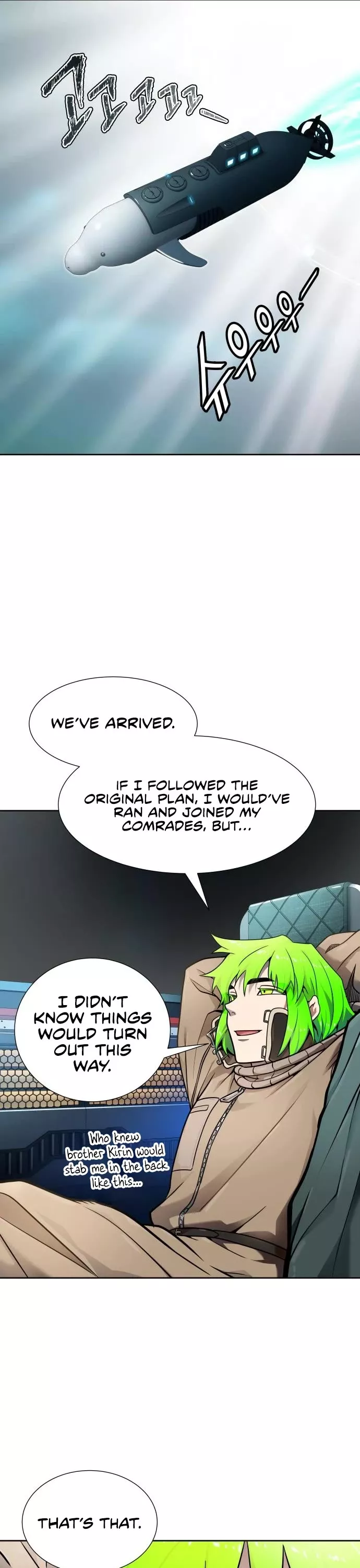 Tower of God, chapter 577, image 8