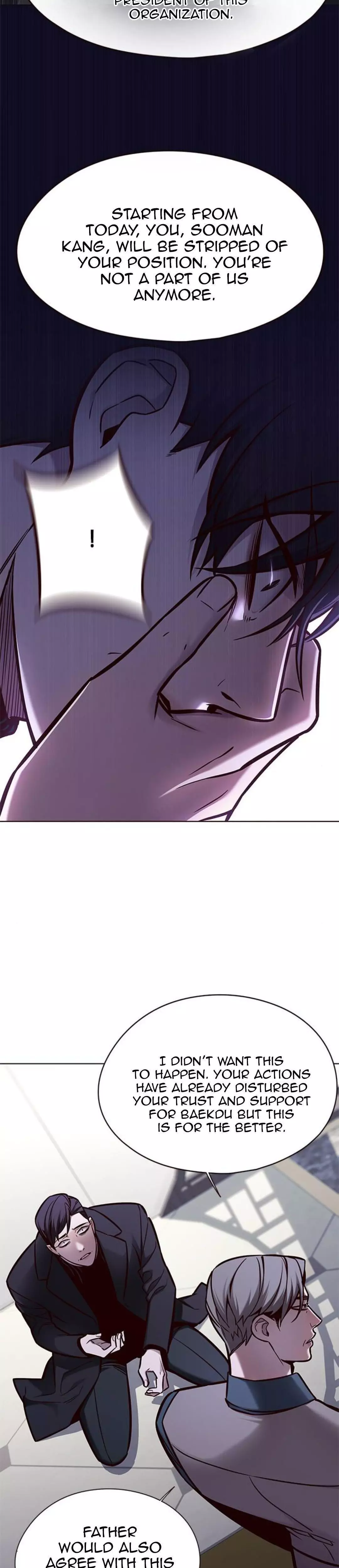 Eleceed, chapter 134, image 25