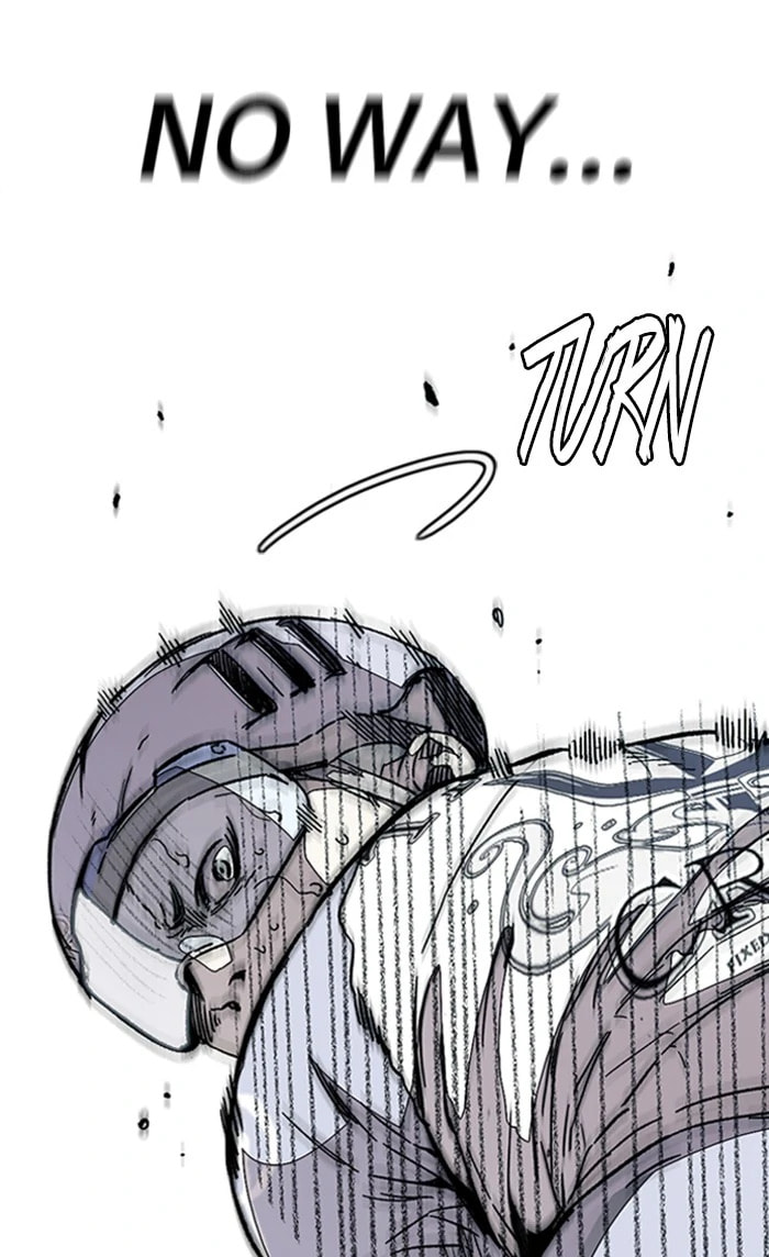 Wind Breaker, chapter 337, image 120