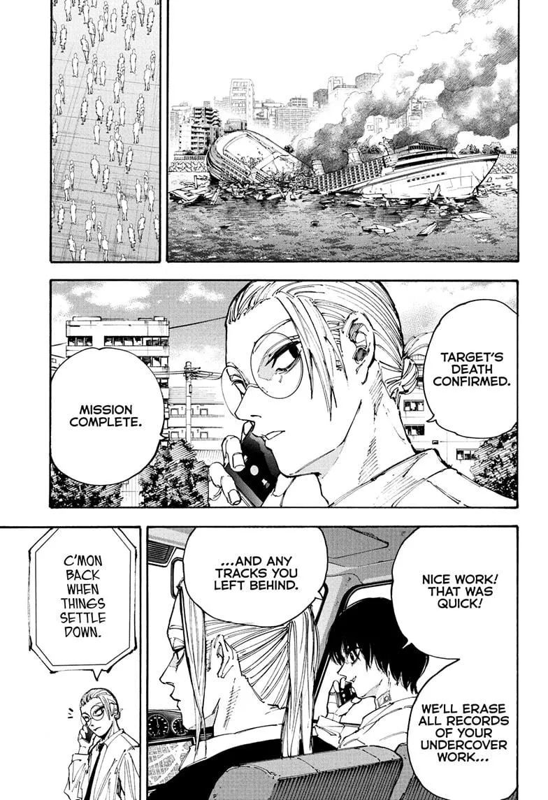 Sakamoto Days, chapter 203, image 4