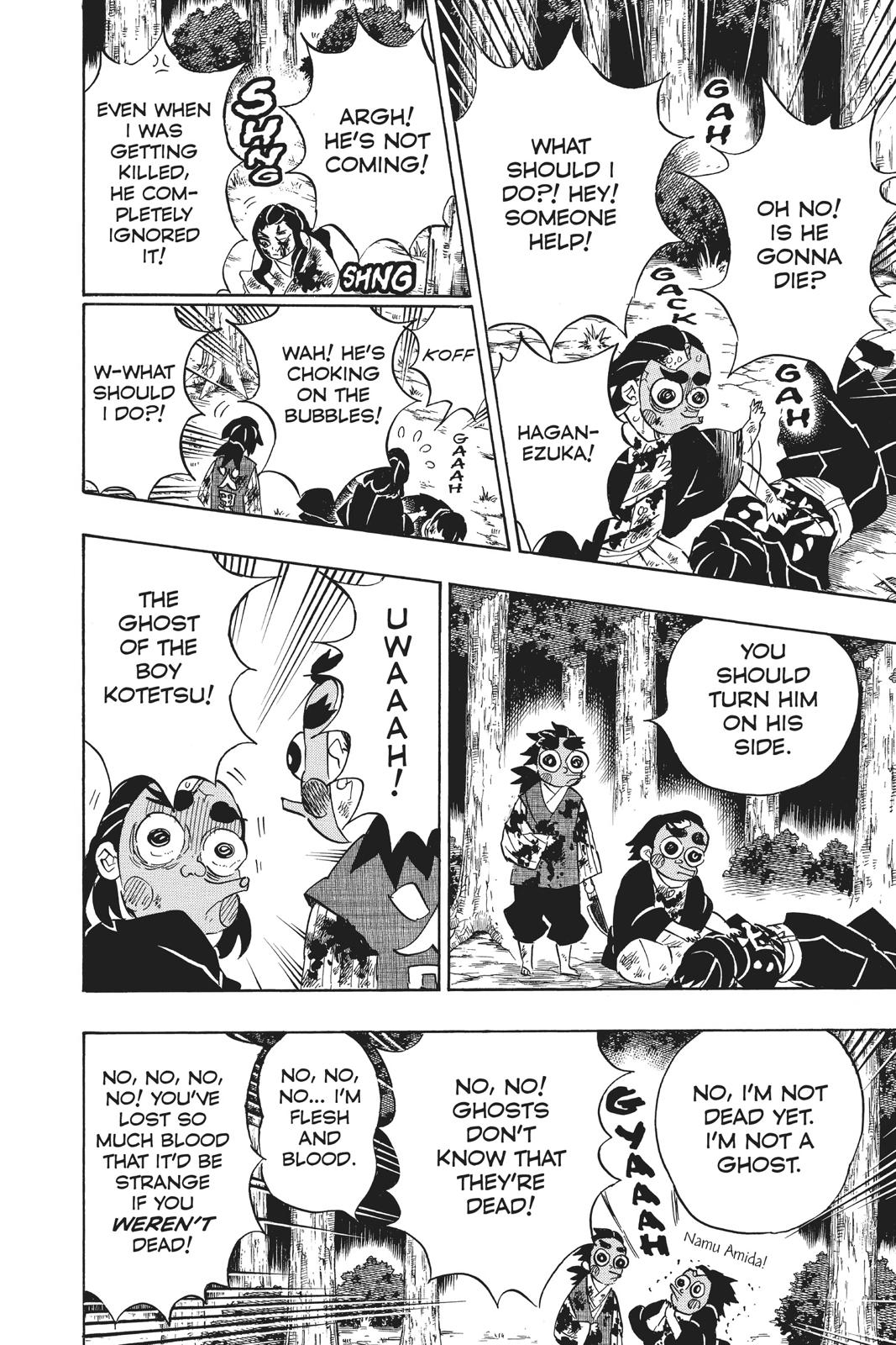 Demon Slayer: Kimetsu no Yaiba, chapter 122, image 4