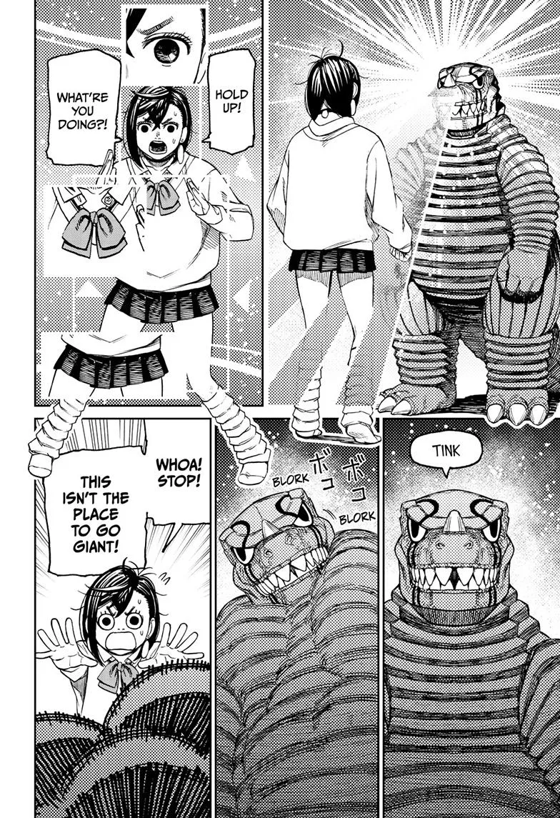 Dandadan, chapter 74, image 5