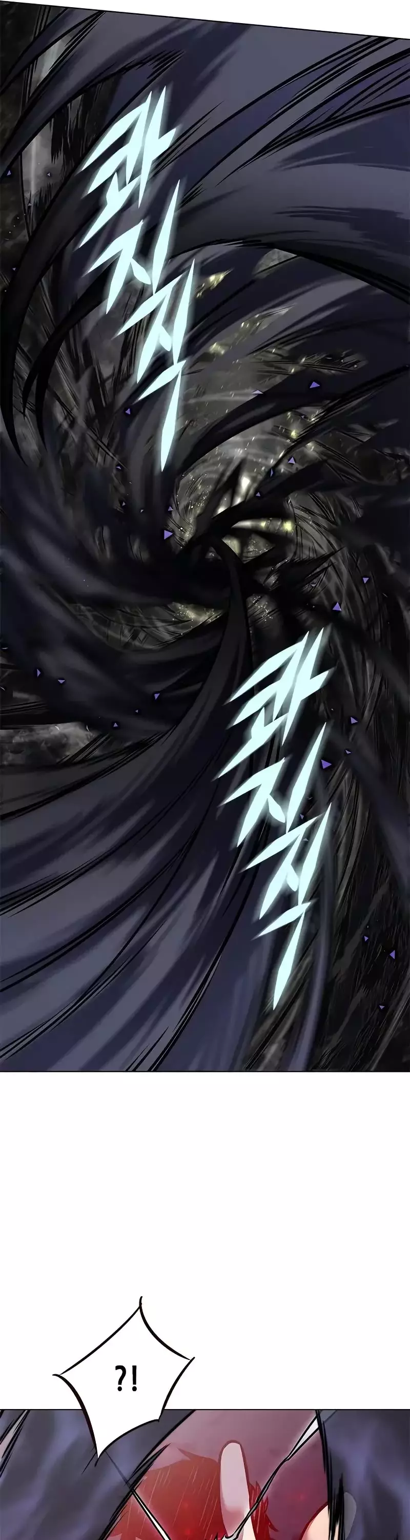Eleceed, chapter 293, image 66