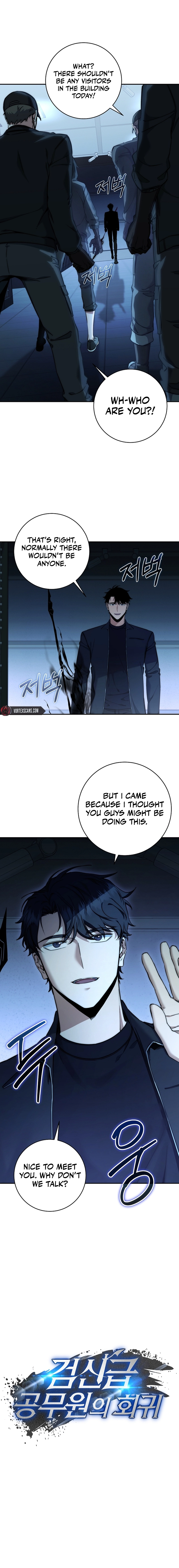 The Civil Servant of the Sword Returns, chapter 23, image 7