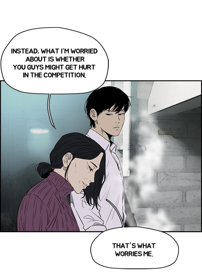 Wind Breaker, chapter 154, page 16