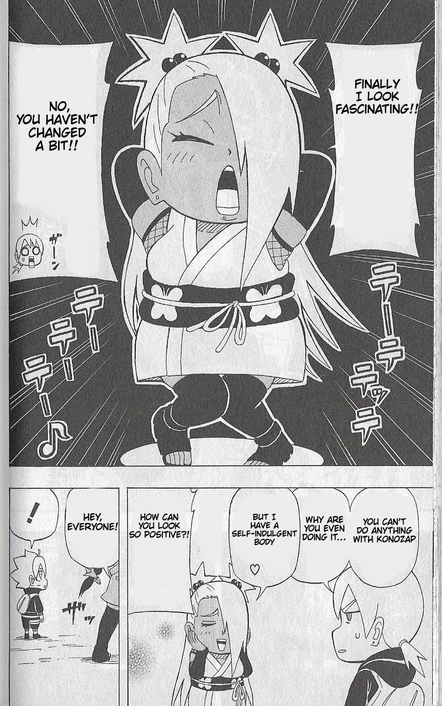 Boruto: Saikyo Dash Generations, chapter 7, page 15