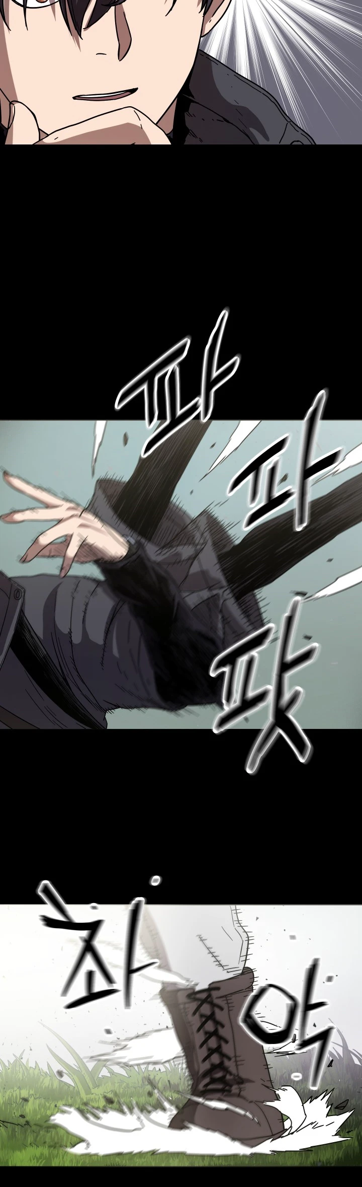 Player Who Can't Level Up, chapter 5, image 3