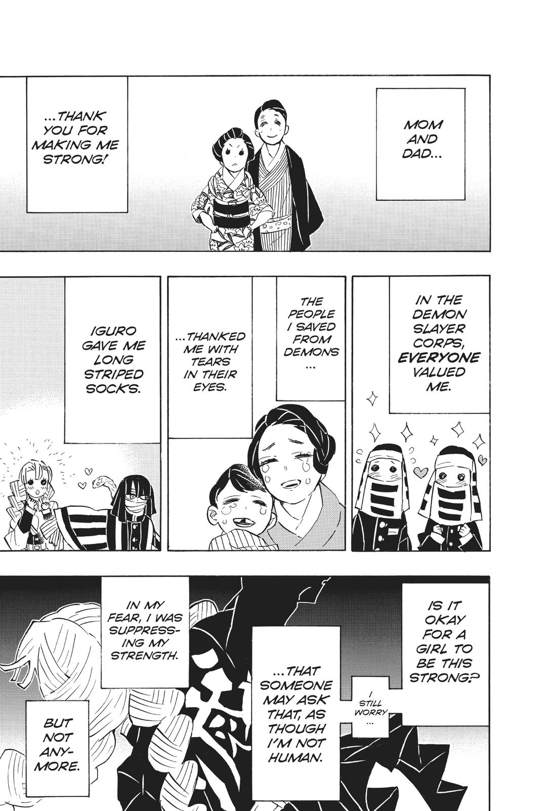Demon Slayer: Kimetsu no Yaiba, chapter 124, image 3