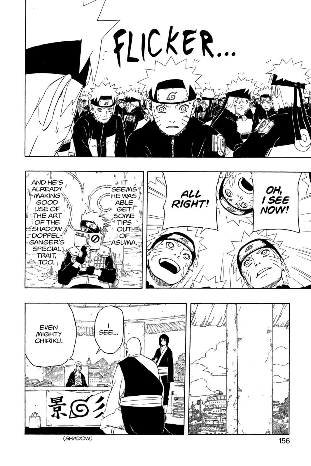 Naruto, chapter 317, image 19