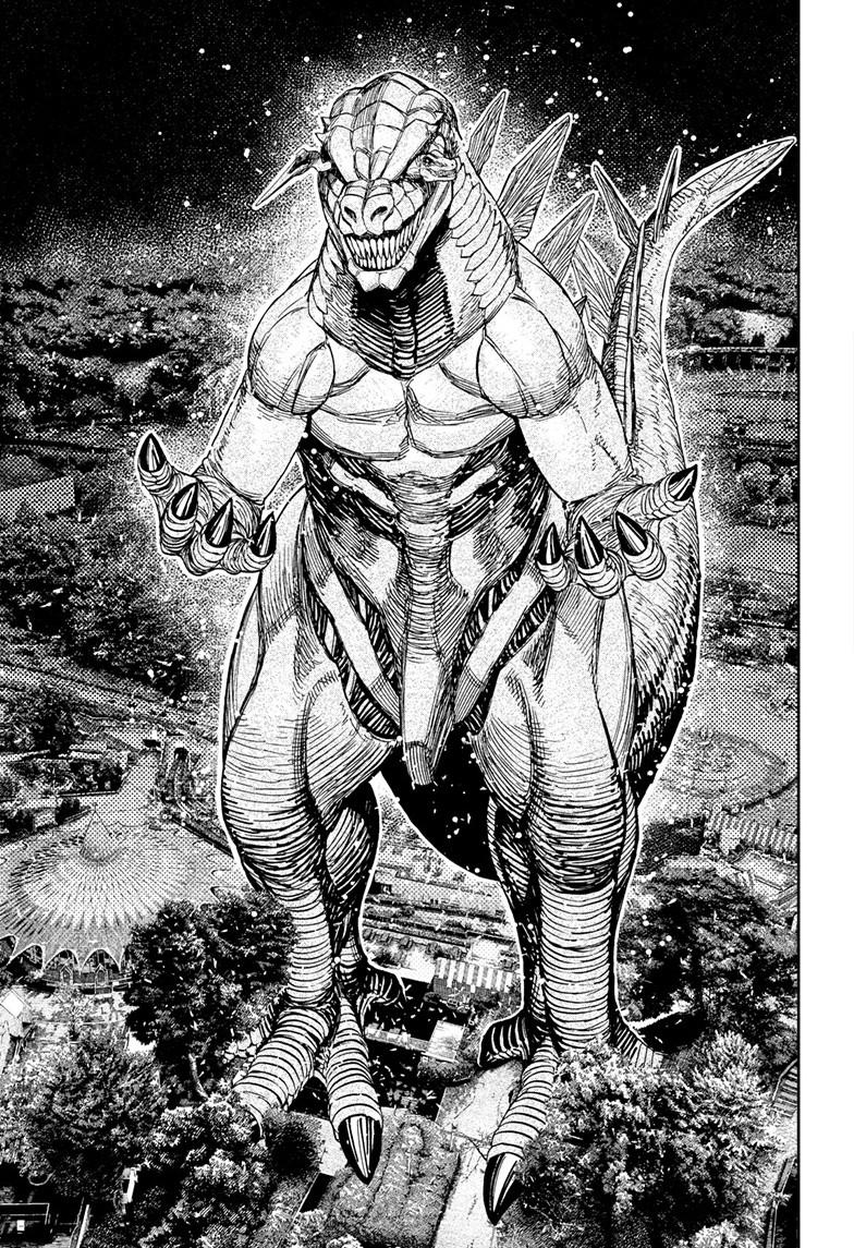Dandadan, chapter 242, image 12