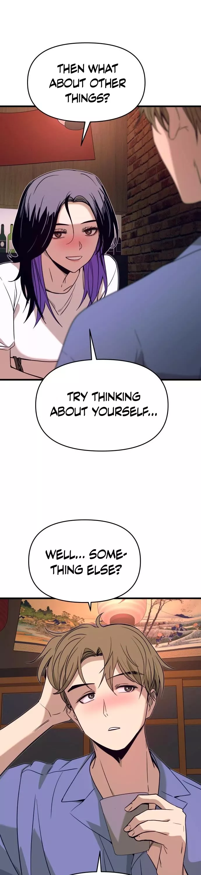 My Bias Gets on the Last Train, chapter 59, image 8