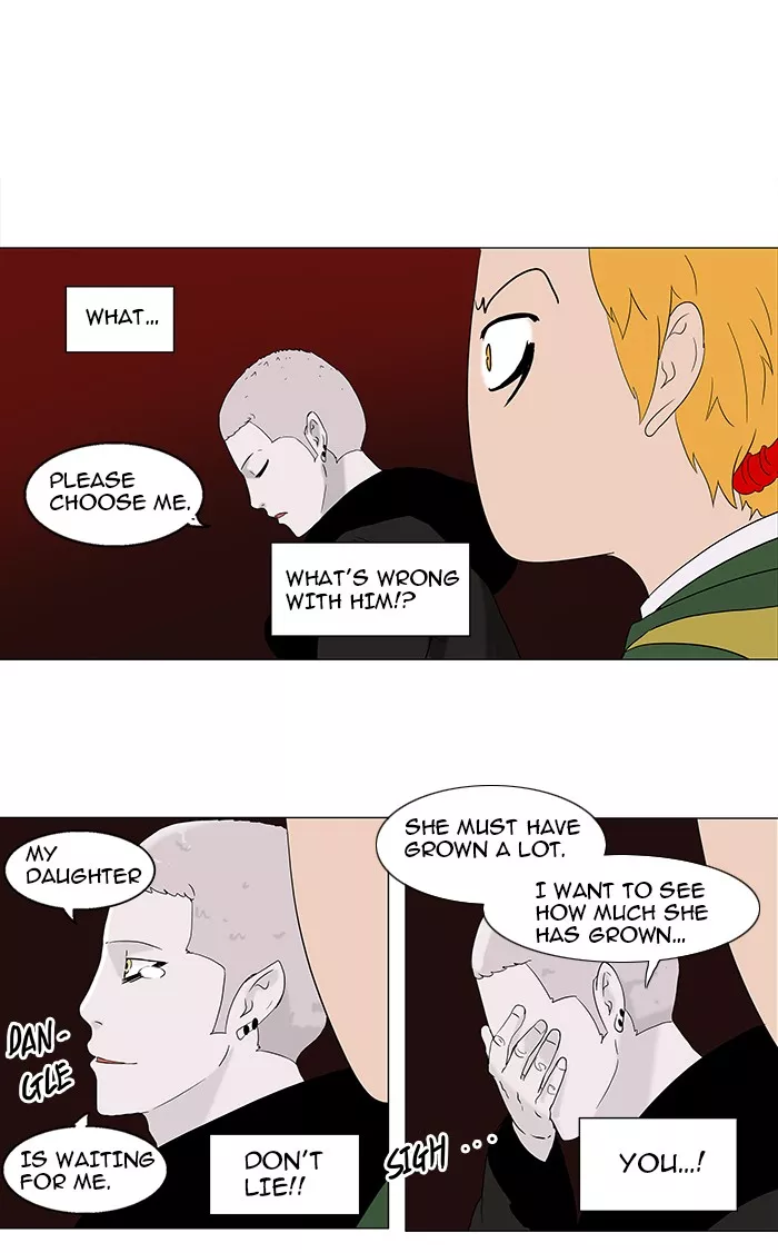 Tower of God, chapter 88, image 24