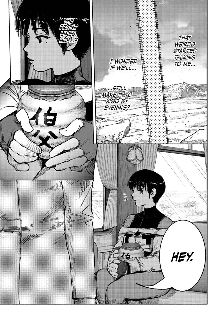 Choujin X, chapter 72.1, image 21