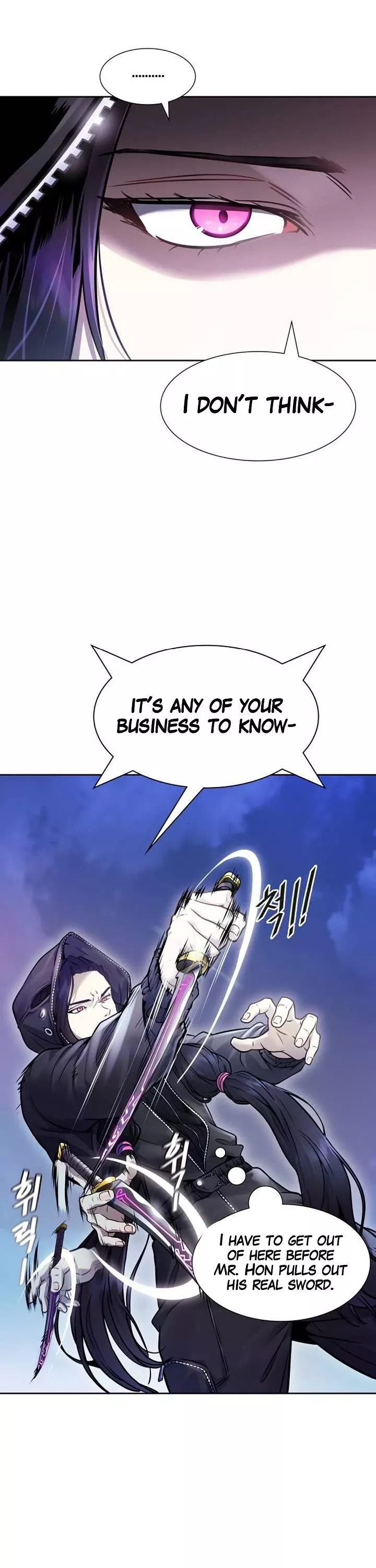 Tower of God, chapter 619, image 6