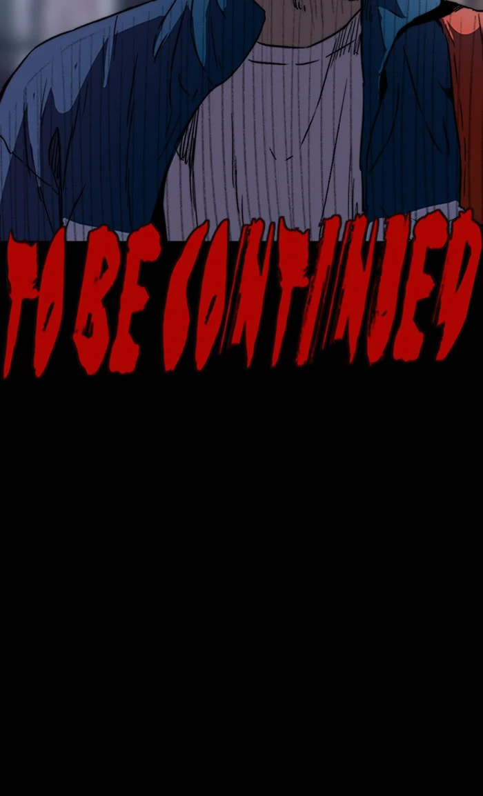 Wind Breaker, chapter 217, image 71