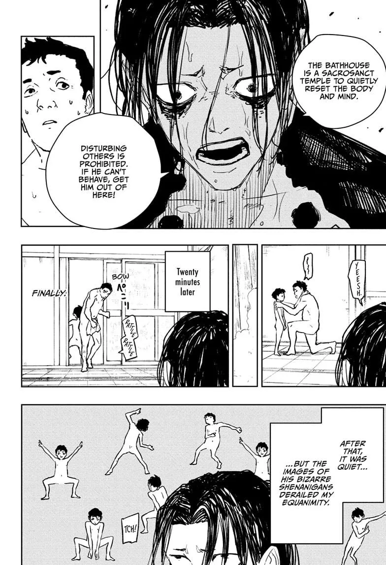 Kagurabachi, chapter 92.5, image 12
